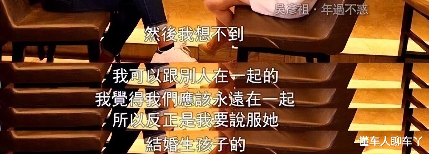 吴彦祖|男神吴彦祖,为何会过上无性婚姻?