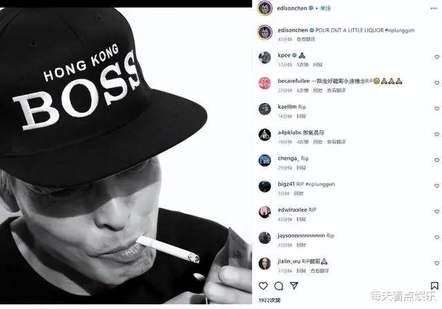 “艳照门”那些难于启齿的秘事!4位女星被波及,幕后黑手竟是他