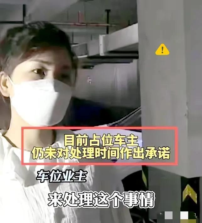 |“霸女”唐莎莎不服,正在收集证据准备反击,正义会迟但永不缺席