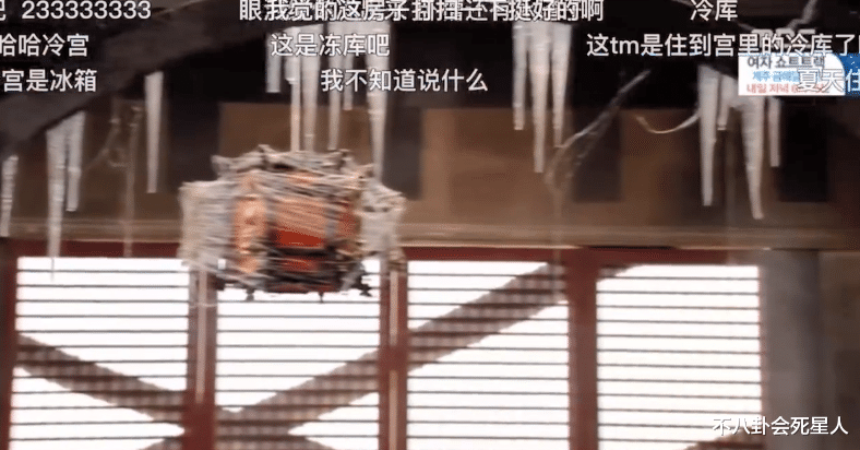 短发 春联贴白色，丧事贴红囍，韩国影视剧，“偷”出了天大的笑话