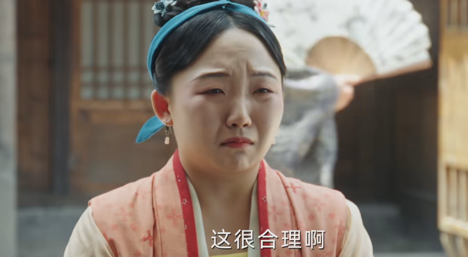 《兰闺喜事》评分8.7,打了多少资方的脸,刘琳又赌对了