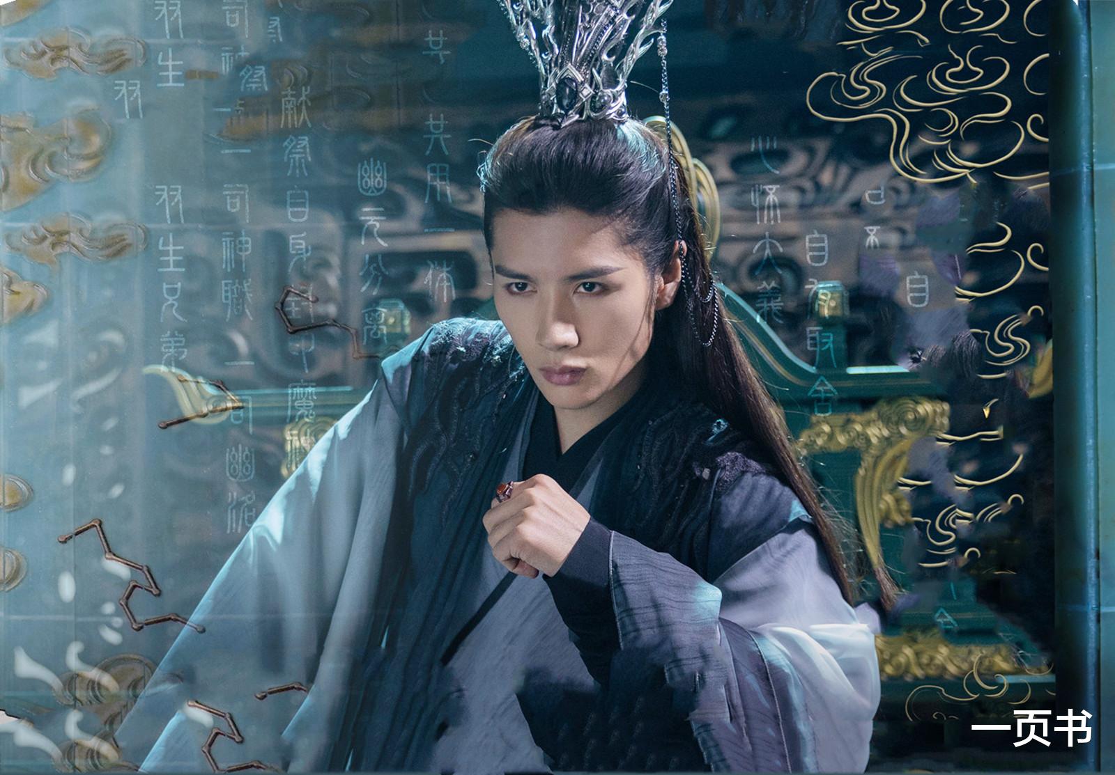 《神隐》十大三界至尊排名,天帝凤渊仅排第三,魔尊青霖第五