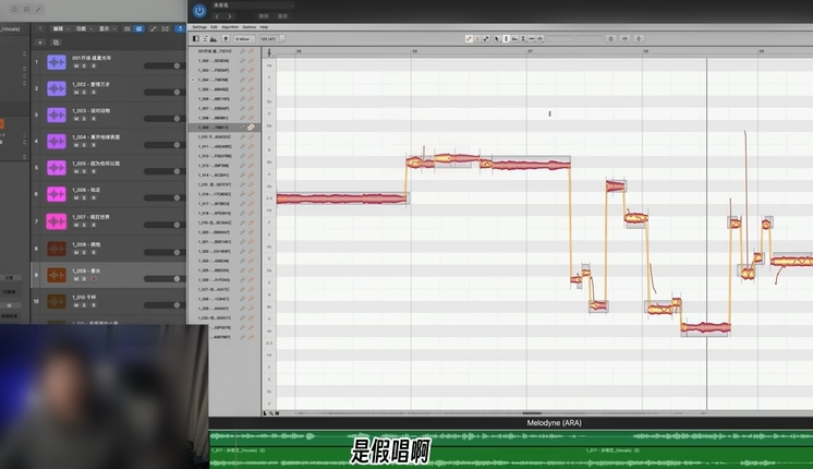 五月天假唱被逮个正着？央视新闻终于出手，崔健的话应验了