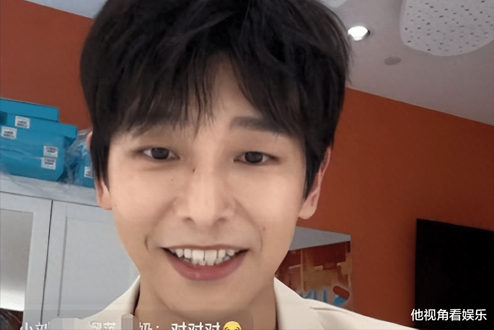 彭昱畅圈外女友曝光，身材窈窕面容姣好气质佳，大方承认恋情获赞