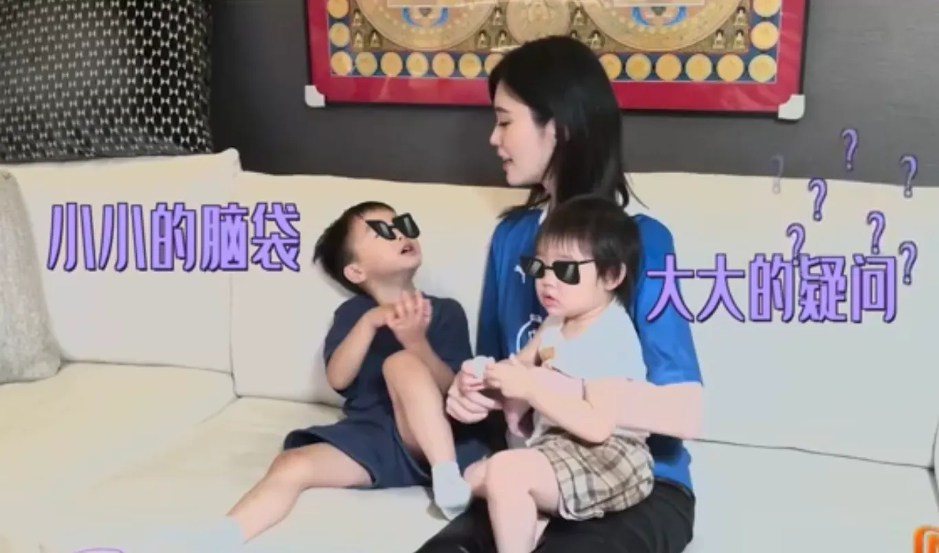 奚梦瑶带娃画面公开，母子三人互动温馨，儿子像爸爸女儿像妈妈