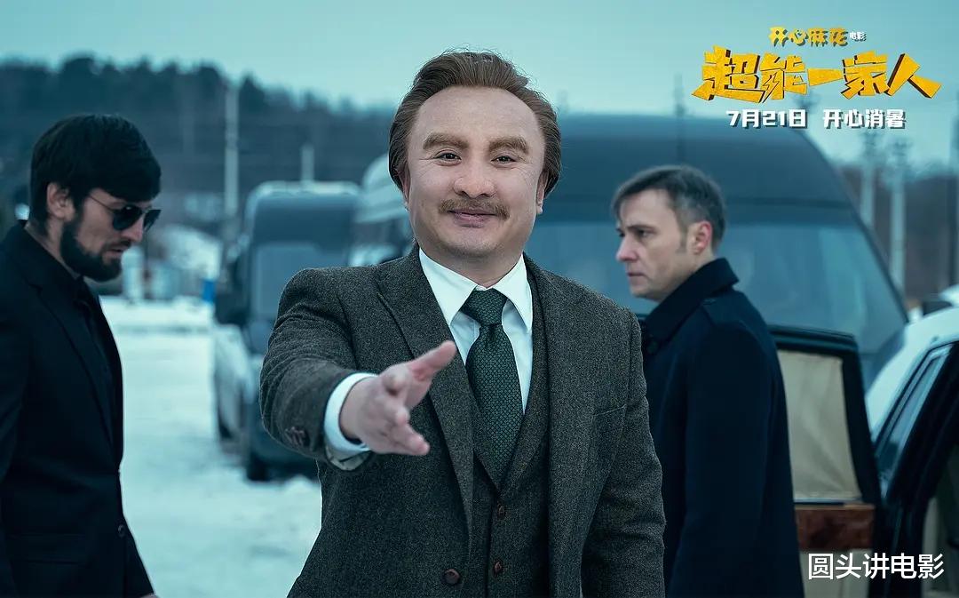 2023年上映的五大烂片,没有最烂只有更烂,最后一部烂出新高度