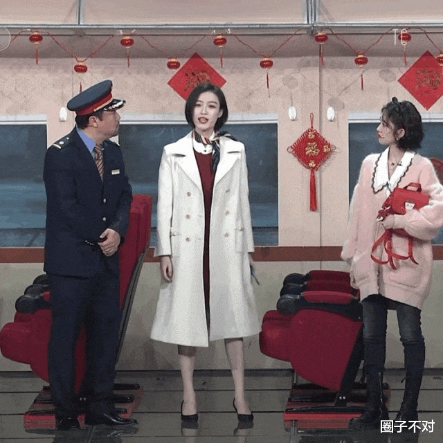 白鹿把27000的大衣穿成了270的效果 《以爱为营》又贵又土解造型析