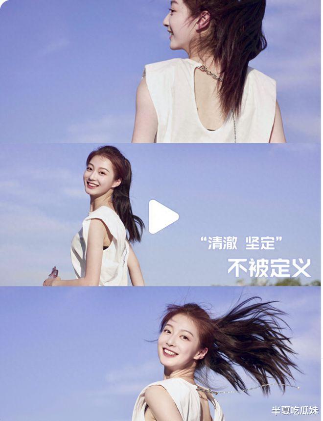 杭州亚运会,被这个女孩狠狠惊艳到了!难怪连杨澜都对她赞不绝口