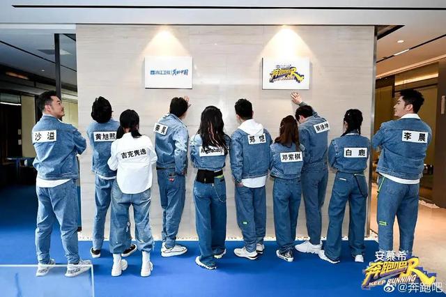 奔跑吧兄弟|《奔跑吧》嘉宾大换血,传“老中新”各一人退出,年轻生力军加盟!