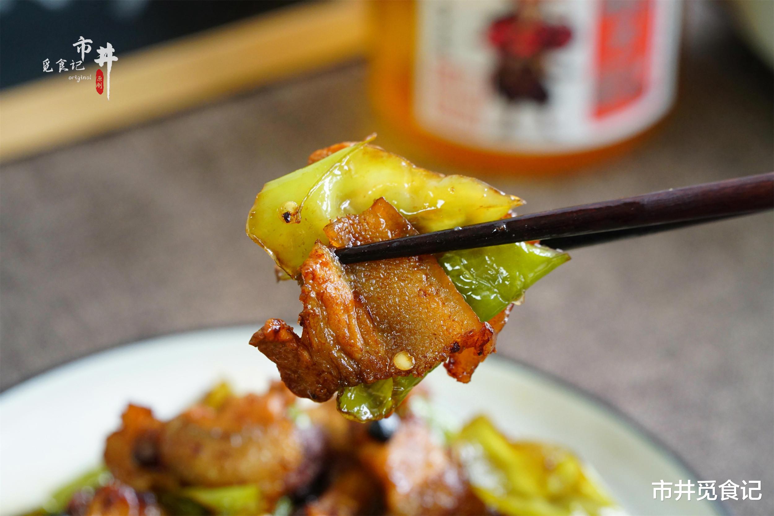 辣椒|家里有辣椒的，一定要试试这做法，香辣开胃，不怕天热没胃口了