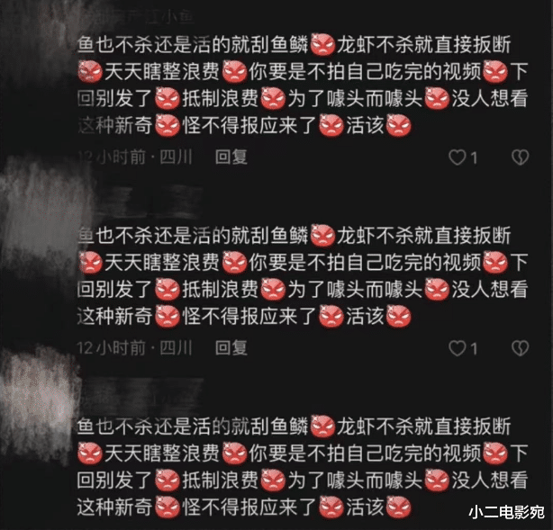 乔任梁父亲心酸坦言，被批杀生过度致儿子早逝，键盘侠不断抨击