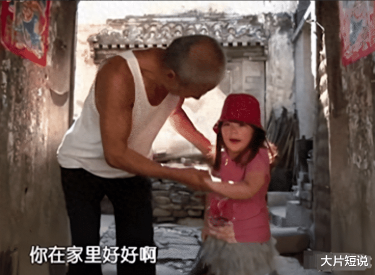 深扒之下,终于发现原来王诗龄不仅是“假公主”,还是“假豪门”