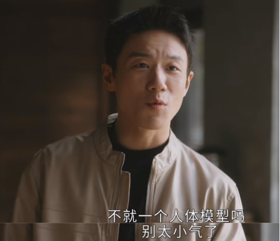 后浪|央视看好的《后浪》遭网友举报,剧情三观不正,要求广电赶紧下架