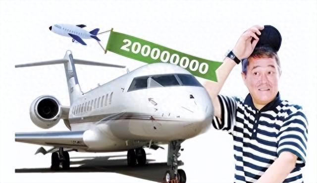 赵本山儿子直播炫富：你们算哪根葱，我家的钱十辈子也花不完