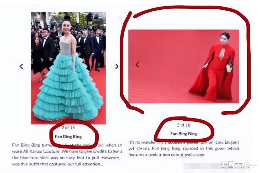 何承熹：拿800万整成范冰冰，嫁给主刀医生后，她如过得还好吗？