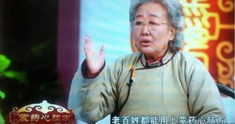 |敛财80亿,“神医”3年换9个身份活跃于各大卫视,后来结局如何?