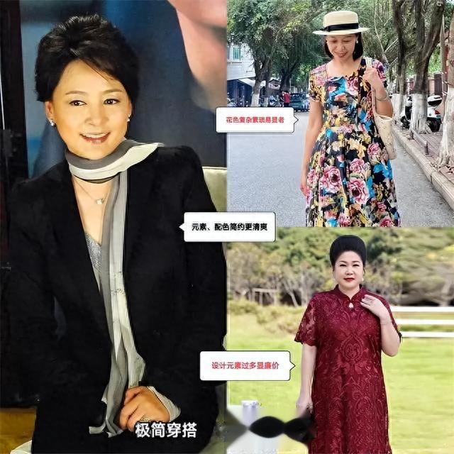 被张瑜老年状态惊艳：发不过肩、衣着简单素雅，65岁也能时髦优雅