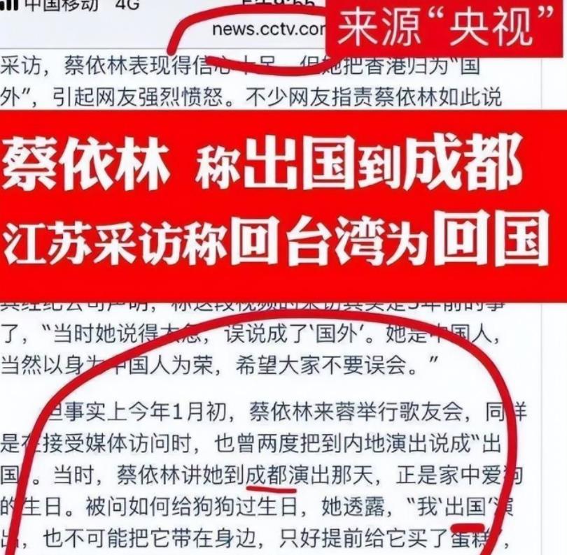 不作哪会“死”,三番两次挑战大众底线,她已经走上了不归路