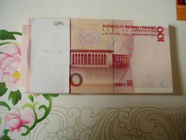 100元能卖27000元，就是这个号码，你能找到吗？