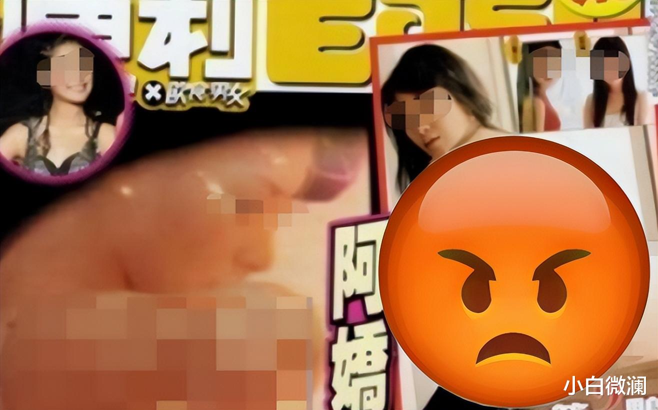 “艳照门”17年后，她再度翻红，网友：幸好我没有骂过她