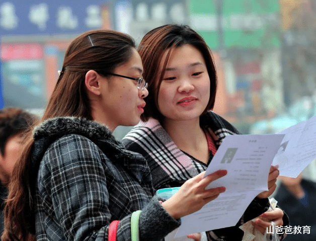 专升本|“三本不算本,专升本不要”,央企公布招聘标准,引网友一片叫好