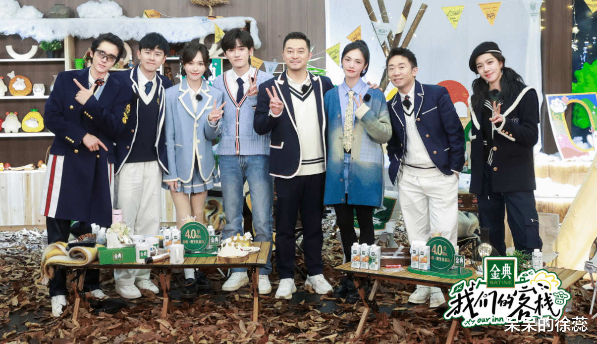 唐嫣|“过分”的张杰，让观众看清唐嫣的为人，《我们的客栈》因此封神