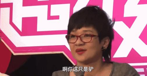 赵露思|她正在经历一场迟到了7年的网暴