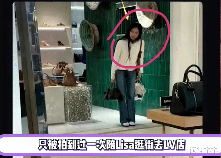 韩娱圈更现实!Lisa风波后续约无望,随时被新人顶替经纪人都跑了