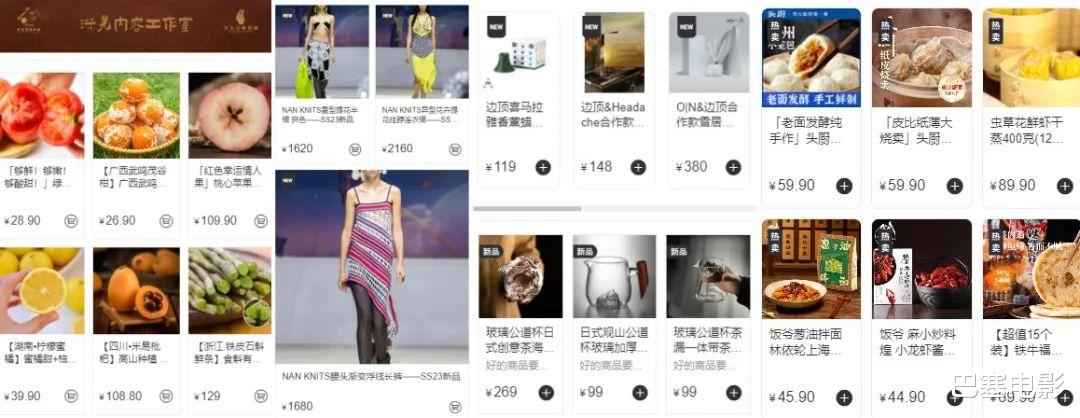 洪晃|四段婚姻,出身名门却一身痞气,京圈名媛的故事远比你想得更精彩