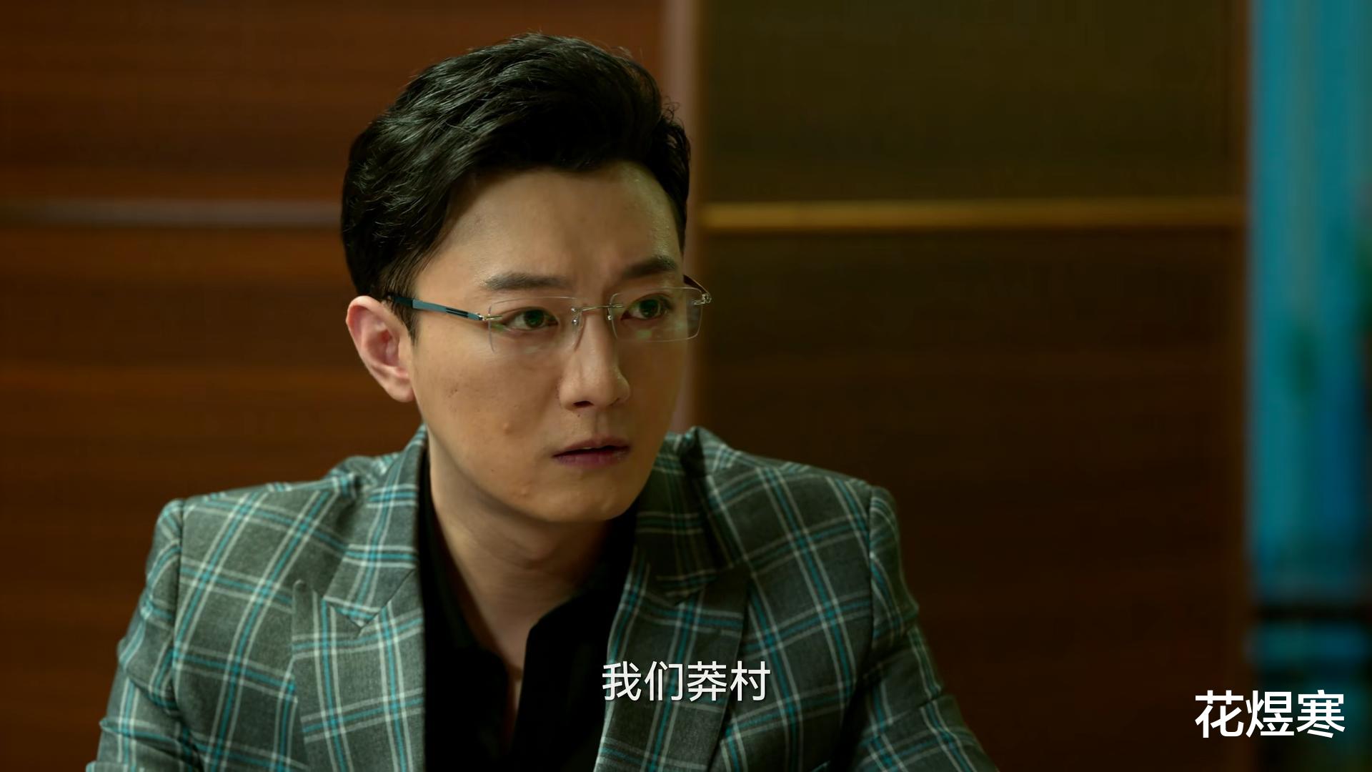 春节档|狂飙：看懂了阿盛的眼神，才明白李家父子的结局不妙