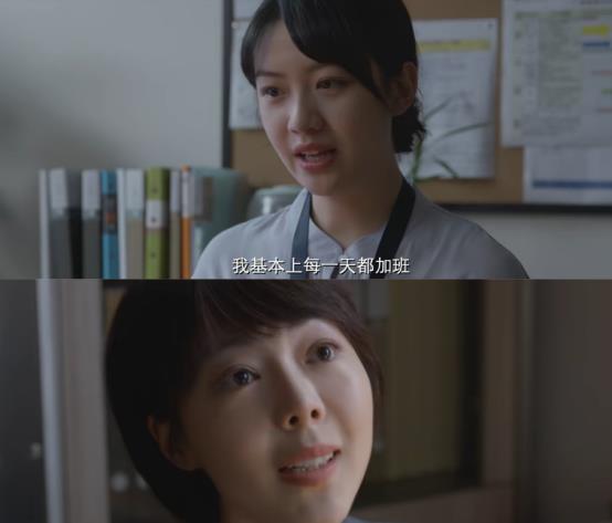 杜宇飞|仅播2集,央视黑马剧收视率全国第一