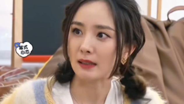 杨幂|杨幂的壕气随时都在展现，因为有雄厚的资金，才会那么有底气