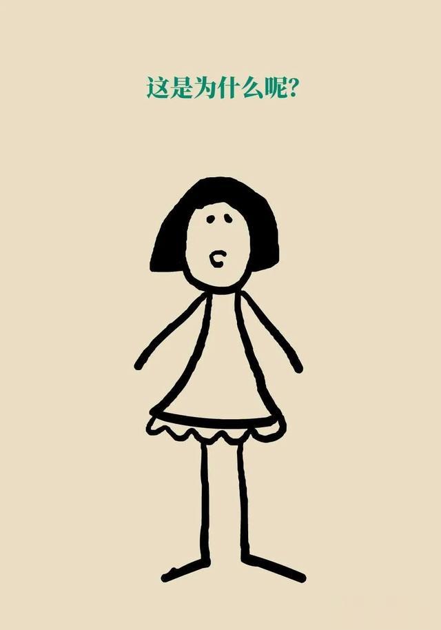 荷尔蒙|为了减肥长期不吃晚饭的人,后来都怎么样了?