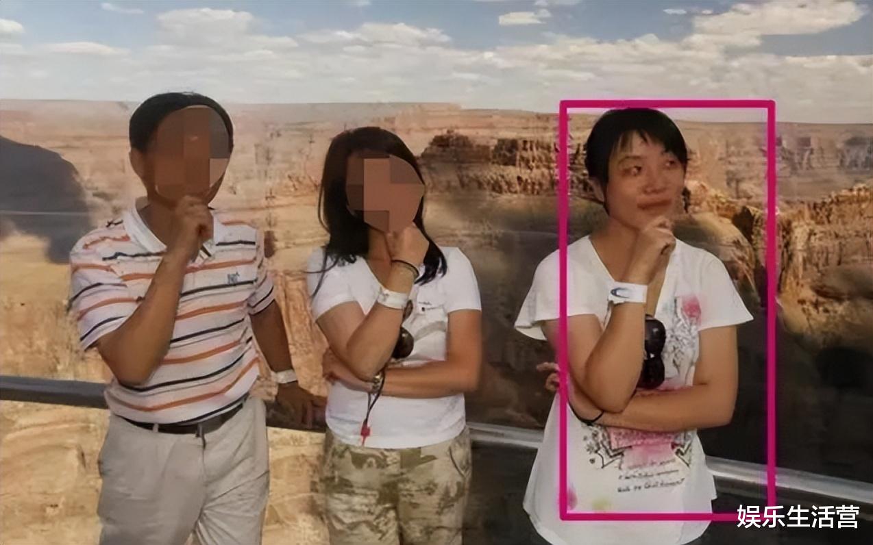 整容 国企胡继勇与小三牵手被免职，情妇整容前因丑被劝退学，被喊还钱