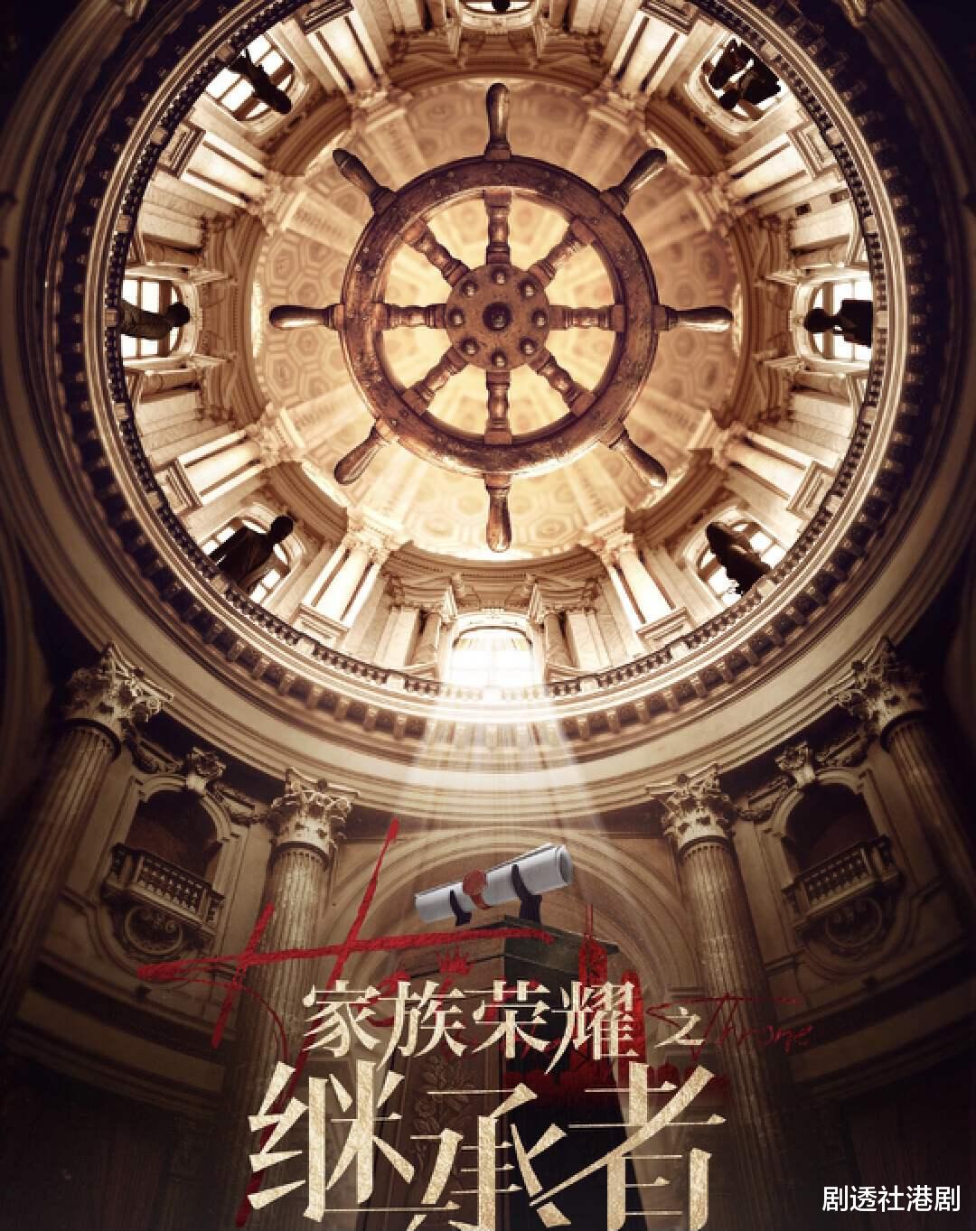 三部全新港剧明年内地抢先播,TVB视后手握两剧,被赞人气高