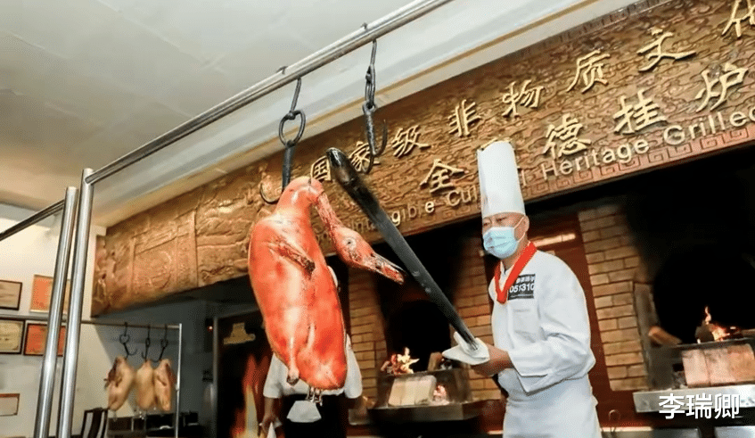 北京|从烤鸭之王到跌落神坛,全聚德连续三年亏损!它究竟犯了什么错?
