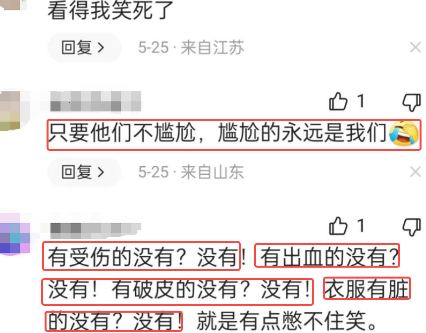 吴奇隆|宁赔钱也要违约?谢孟伟揭吴奇隆早年伤疤,两人被扒的底裤都不剩