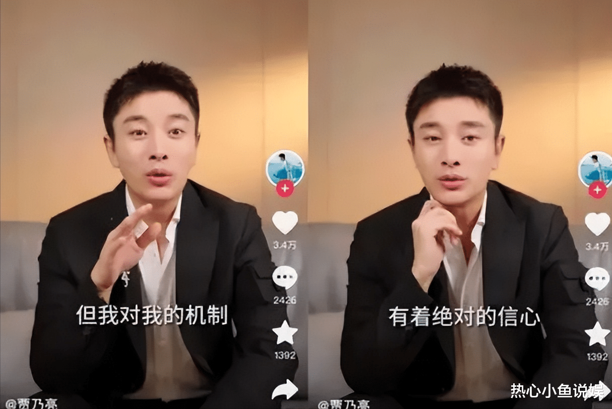 众明星“底裤被扒光”,这一次,张译的话,终于有人信了