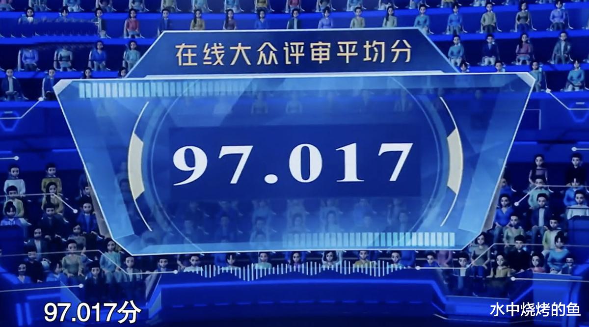 央视主持人大赛开播，复旦学霸冯琳火出圈，双97分拿第一名，观众却并不买账