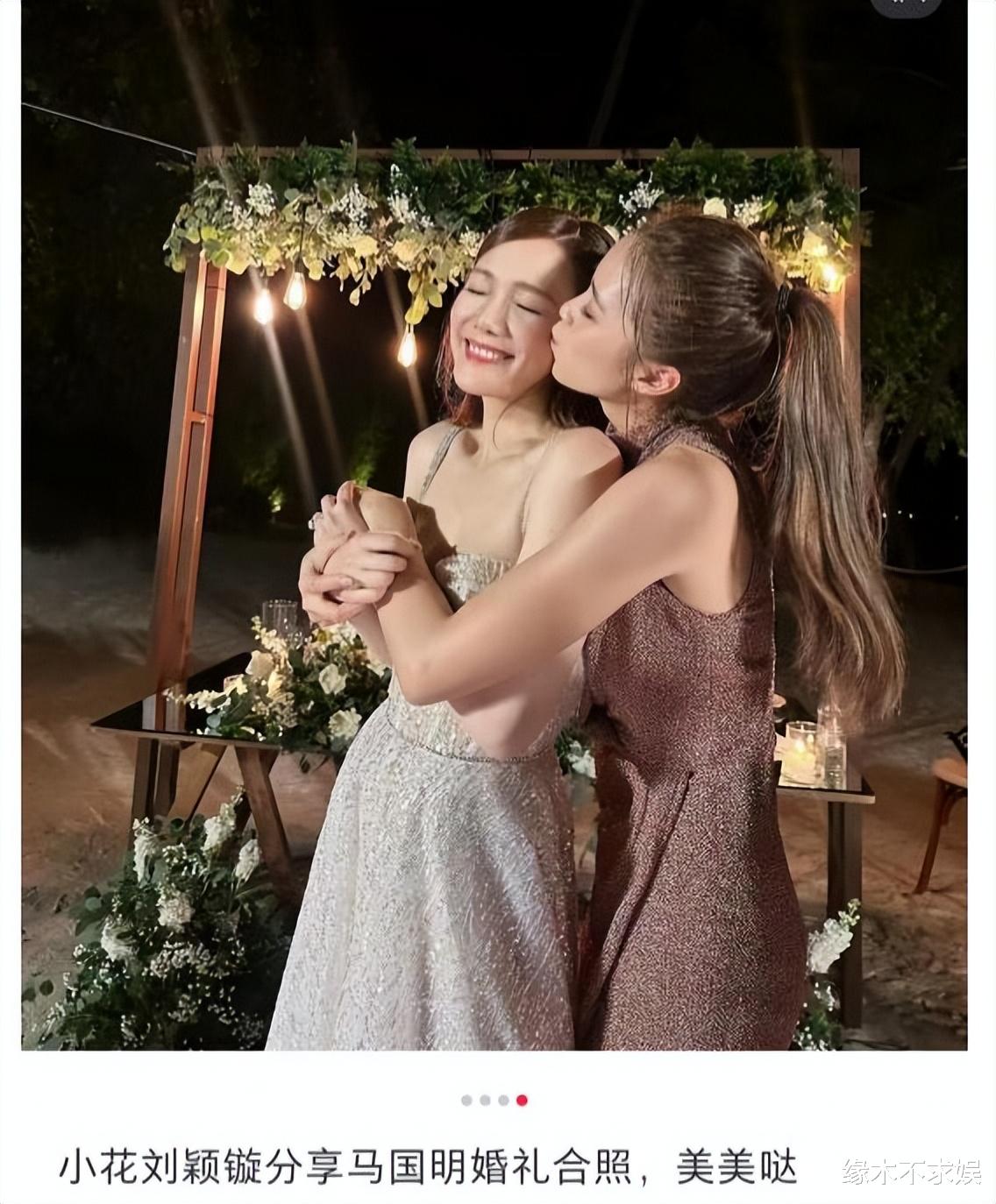 马国明婚礼海量照片曝光,伴娘蔡思贝高海宁艳压新娘,伴郎太帅气