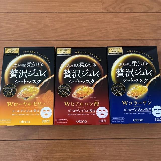 香蕉 这才是三伏天最佳护肤方式！简直为了夏天量身定做~