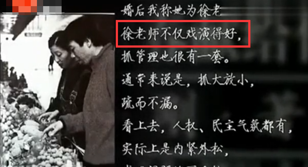 全网嗑疯,他俩甜炸了?!