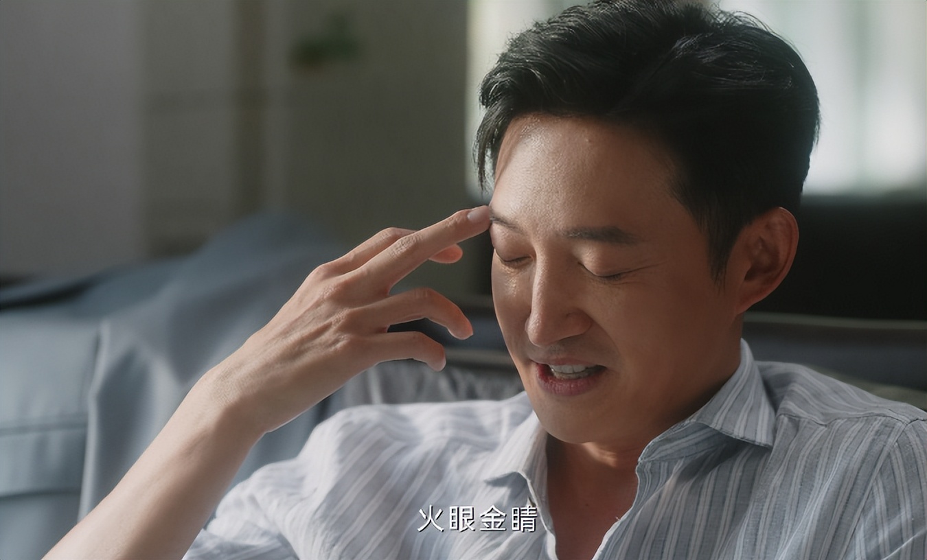 《无所畏惧》收视率杀疯了，弃剧网友越来越多，理由很一致