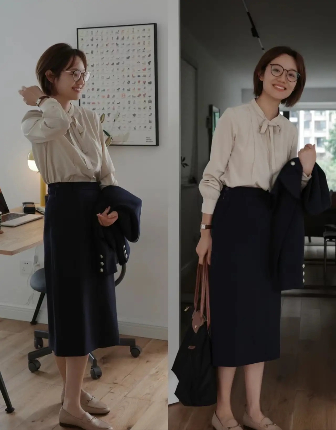 优雅得体的通勤穿搭,照着穿好美!