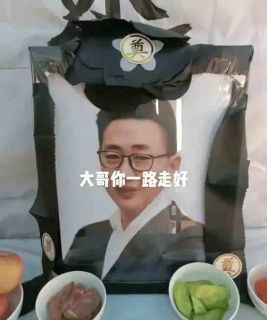 心肌梗塞|保重!45岁的永健哥心脏病突发离世,两天前仍在上班,详情曝光