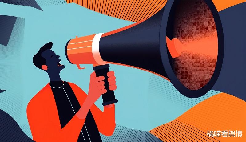 笑果文化|脱口秀创作底线何在?笑果文化就house不当发言致歉