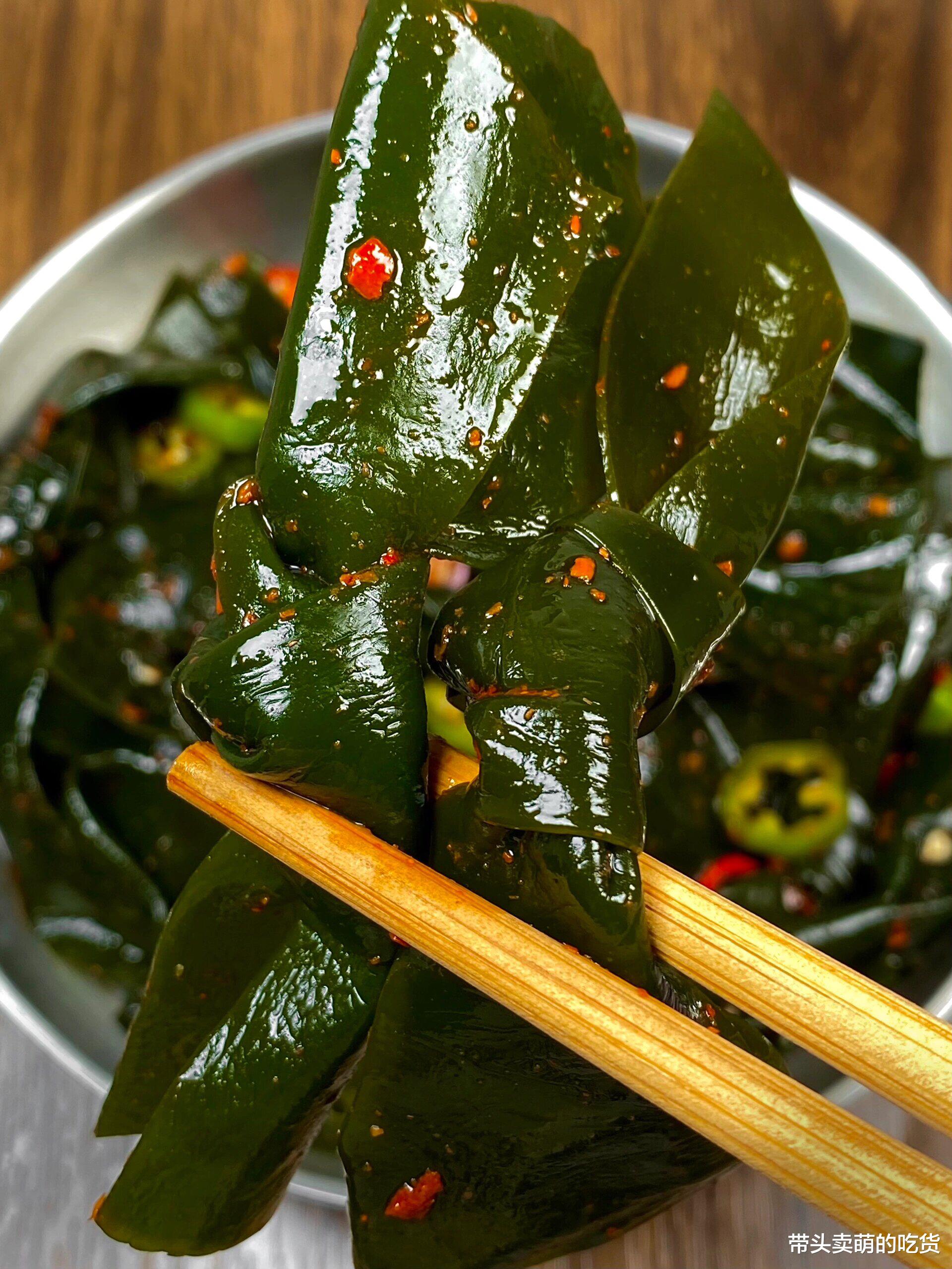 |分享3道适合懒人的凉拌菜，做法简单上菜快，好吃又有营养太香了