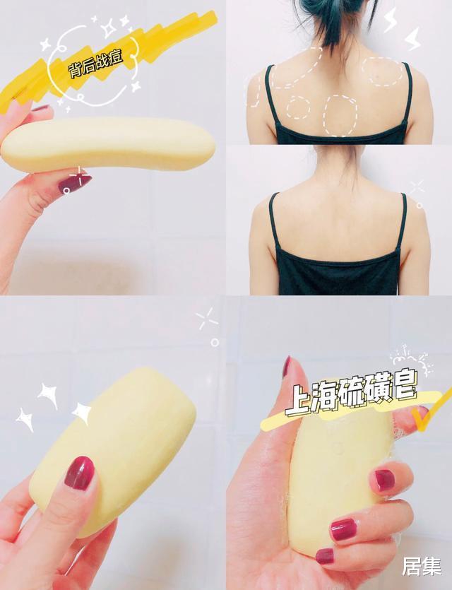 冬天洗澡时,用香皂好还是“沐浴露”好?原来我一直都做错了