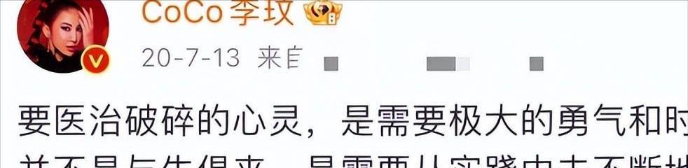 李健|“电臀天后”李玟：靠身材出名，嫁洋老公9次试管却总怀不上孩子
