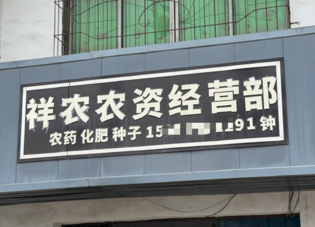 45岁女子带5娃嫁给初恋,跟前夫的20年婚姻中常被家暴!